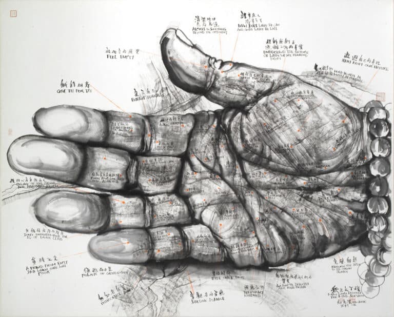 Decoding North Asia: The New Frontiers of Contemporary Art